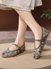 Fashion Women's Floral Embroidered Mesh Mary Jane Shoes, Elegant Ladies Transparent Flats, Summer Casual Breathable Loafers
