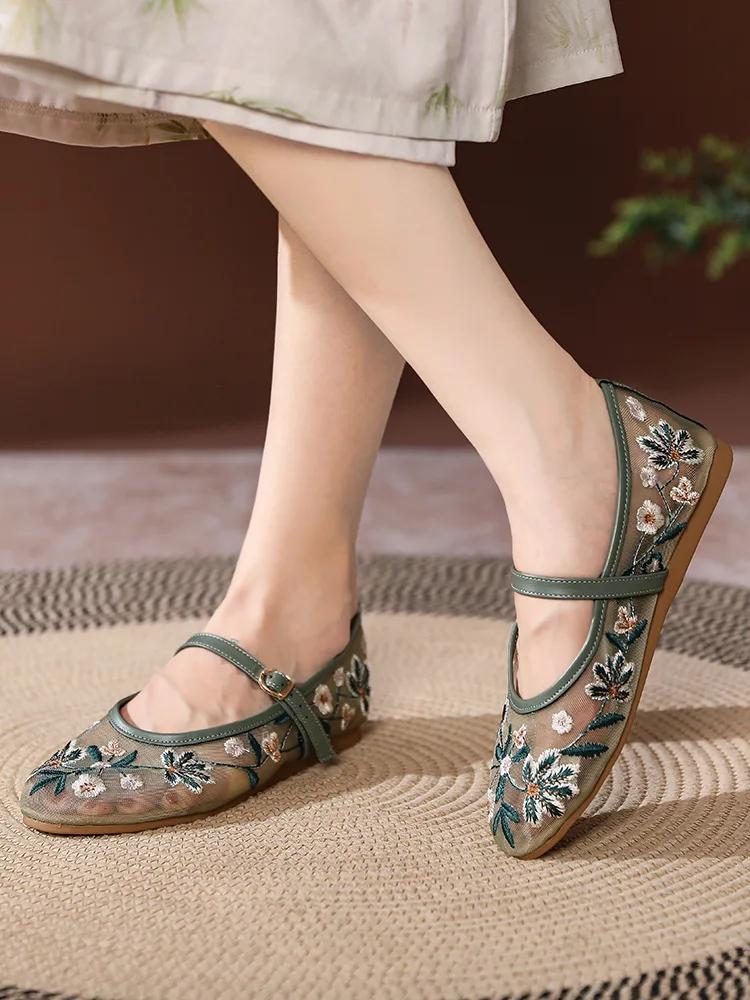 Fashion Women's Floral Embroidered Mesh Mary Jane Shoes, Elegant Ladies Transparent Flats, Summer Casual Breathable Loafers