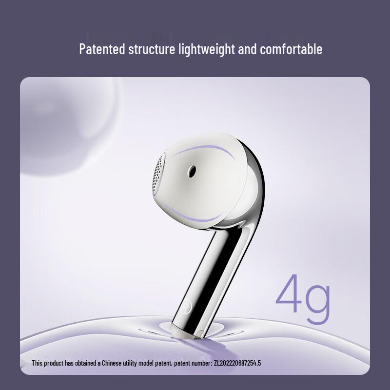 Edifier Lolli Air True Wireless Bluetooth Earbuds