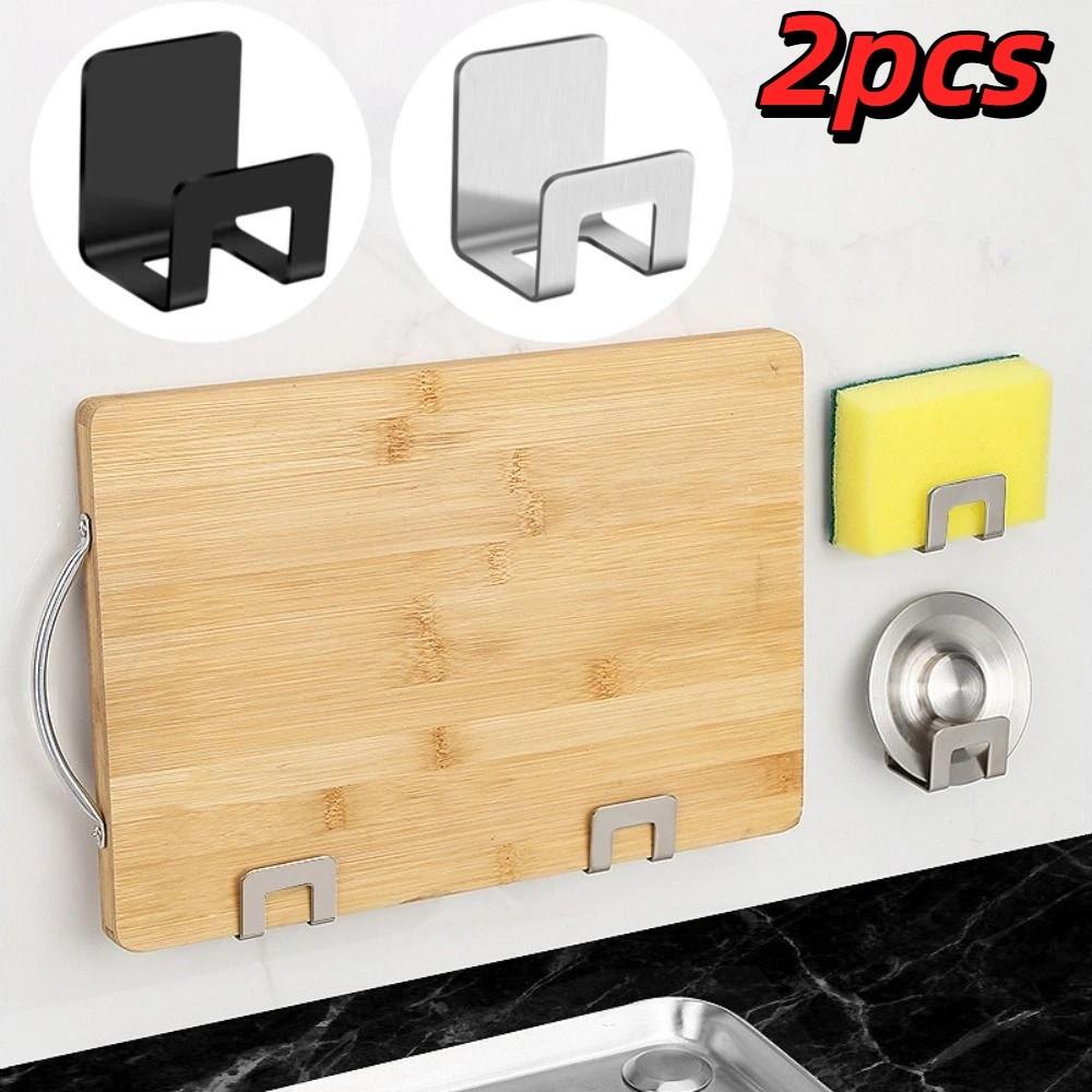 2pcs Metal Sponge Storage Holder Self Adhesive Sink Storage Holder Drain Drying Rack Kitchen Use