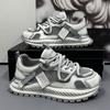 Men Breathable Color Block Thick Sole Low Top Casual Sports Agan Shoes
