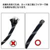 Sutekus Tent 8mm Paracord with Reflective Guy 2000kg Load Capacity 40m Length Rope, Diameter, Material, Rope, (2 Tons), (Black)