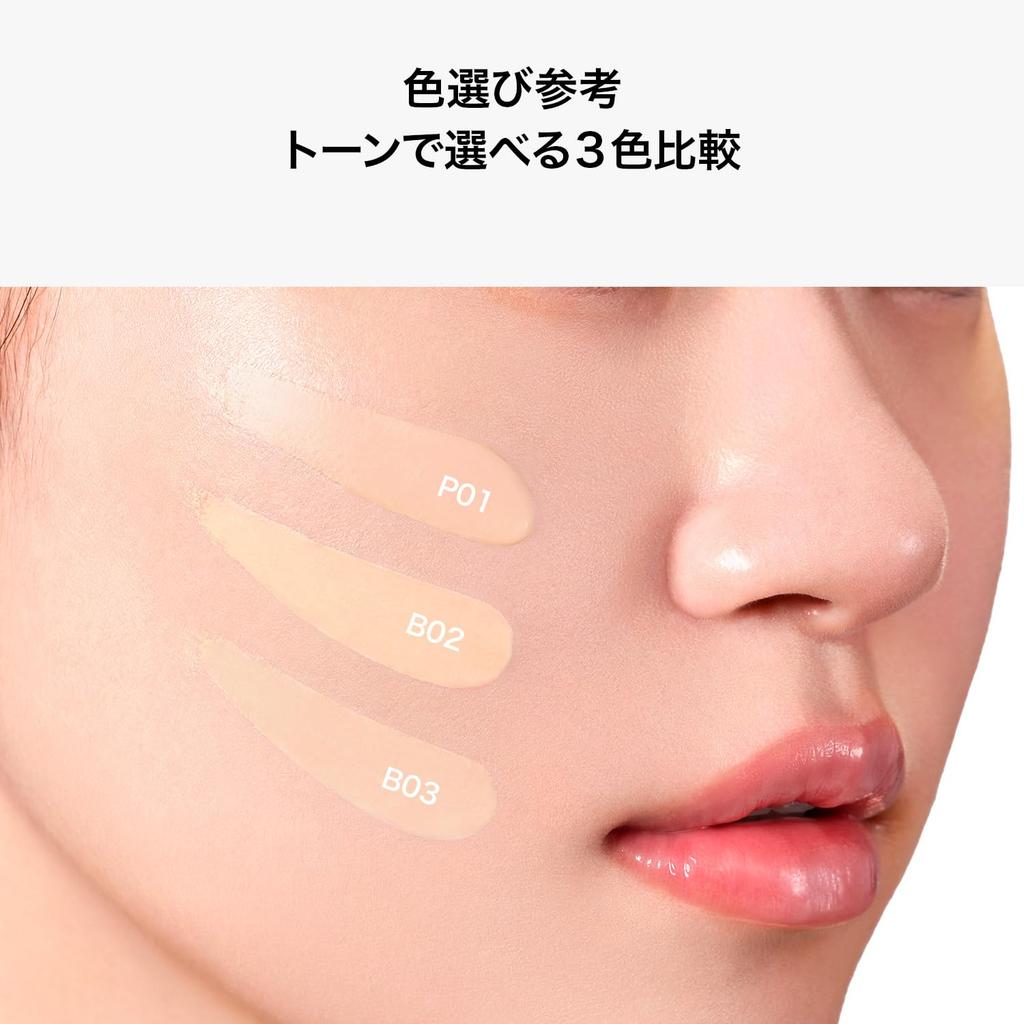 PERFECT DIARY Essence Concealing UV Cushion Foundation Ceramic Skin Glossy Skin Transparency Moisturizing Sun Protection 12g SPF50+ PA+++ (B03)