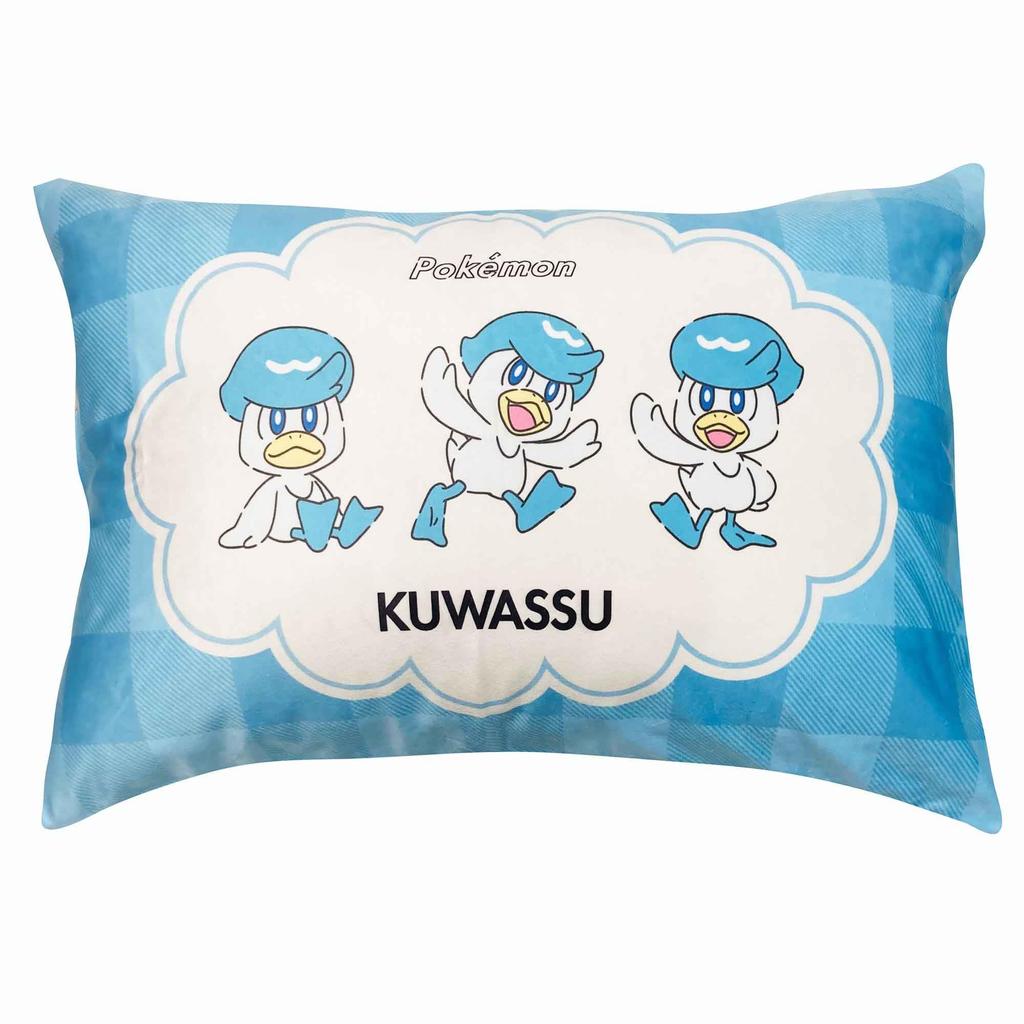 MORIPiLO Pokemon Squishy and Melting to the Suitable for Both Kids and Cute Plush Pokemon Morishita Pillow Pillowcase, (Smooth Touch), 43x63cm,