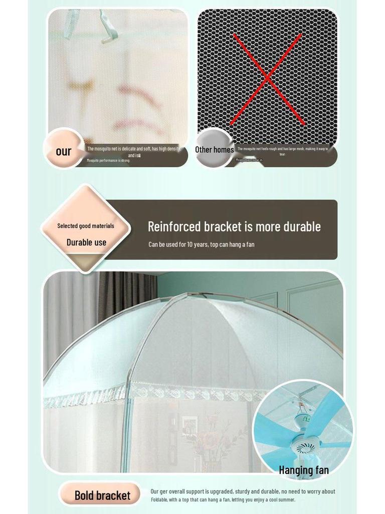 Монгольская юрта Зашифрованная москитная сетка для младенцев и детей - Летний дизайн против падений