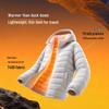 Baleno Men's Graphene Anti-Bacterial Hooded Puffer Jacket