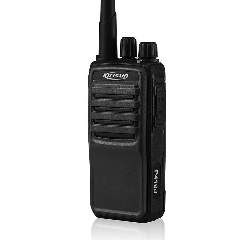 Kelisun P418D DMR Digital Walkie-Talkie (CN version)