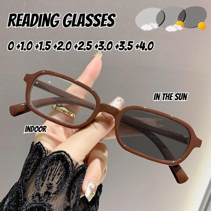 Women's Square Frame Light-sensitive Reading Glasses Men's Ultra-lightweight Fashion Color-changing Presbyopia Glasses To +100+200