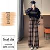 Women's Retro High-Waist Wool Plaid Pants - Contrast Color, Wide-Leg, Floor-Length, Velvet-Lined for Autumn/Winter 2024