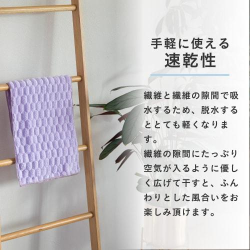 Carari Poco Bath Towel, Beige, 5.7x Absorbent Microfiber, 3D Pokopoko Special Weave, Quick-Drying, Marshmallow-Soft Texture, 60x120cm, CB Japan