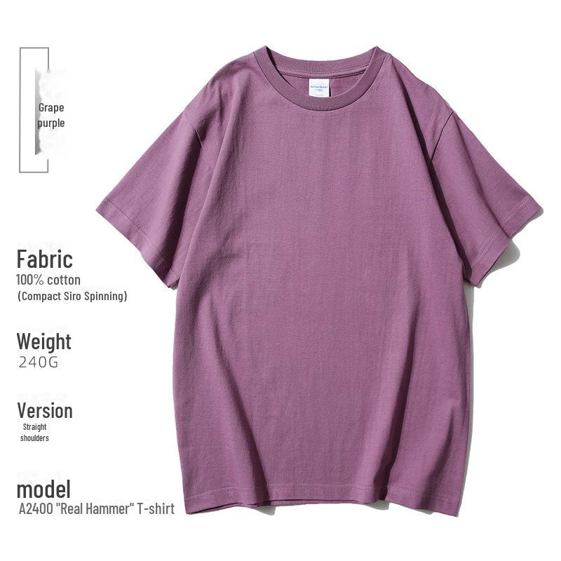 Футболка из плотного однотонного хлопка плотностью 240 г с круглым вырезом и фирменным логотипом