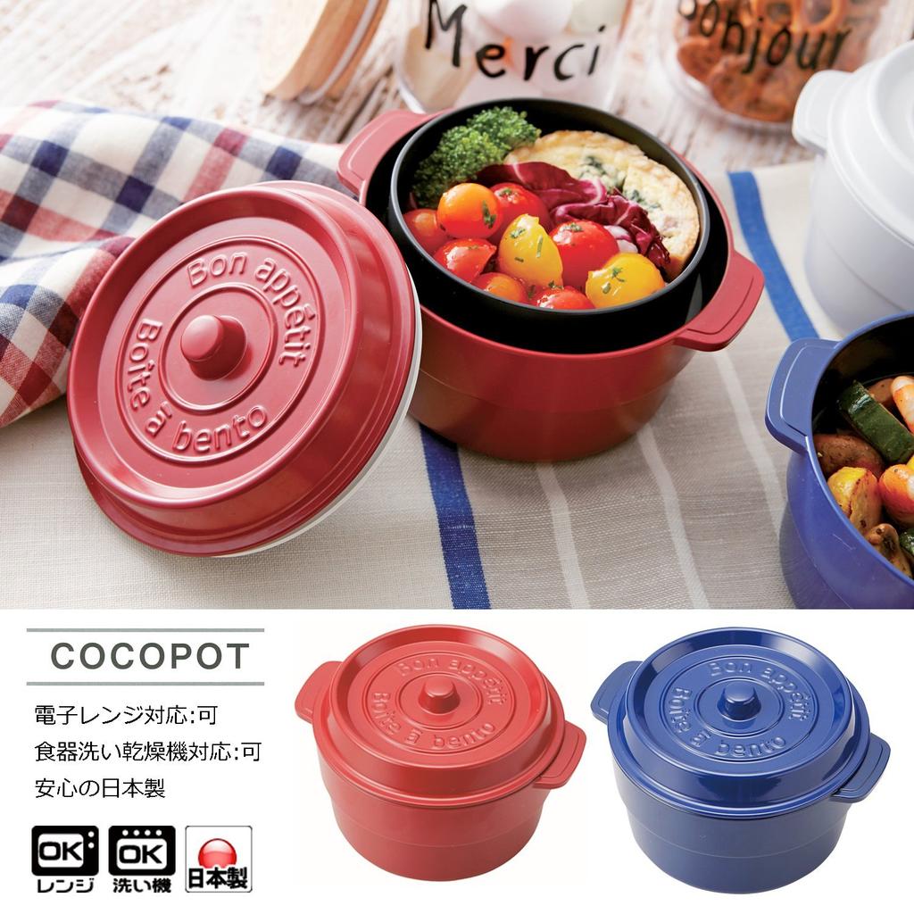 Takenaka Made In Japan Lunch Box Coco Pot Round Red 300ml (Upper) 230ml, (Lower) T-56440