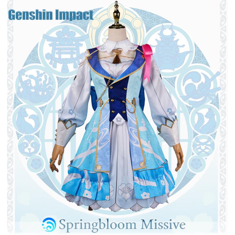 Springbloom Missive Камисато Аяка Косплей Костюм Карнавальная форма Аниме Костюмы на Хэллоуин Игра Новая кожа