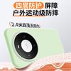 Импортная желеобразная жидкость подходит для чехла для мобильного телефона Huawei Mate80, новая силиконовая серия Mate80Promax, полностью закрывающий.