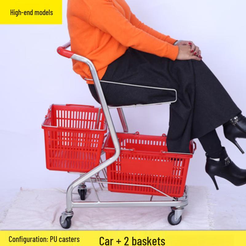 Трехкорзинная тележка для покупок в супермаркете