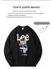 Мужской свитшот на флисовой подкладке Lee & Mitoo Co-Branded 2025: Американский трендовый, утолщенный, с длинным рукавом, парный стиль для осени/зимы.
