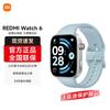 Умные часы Xiaomi Redmi Watch 6 с 2,07-дюймовым AMOLED-дисплеем и 24-дневной автономностью (Китайская версия)