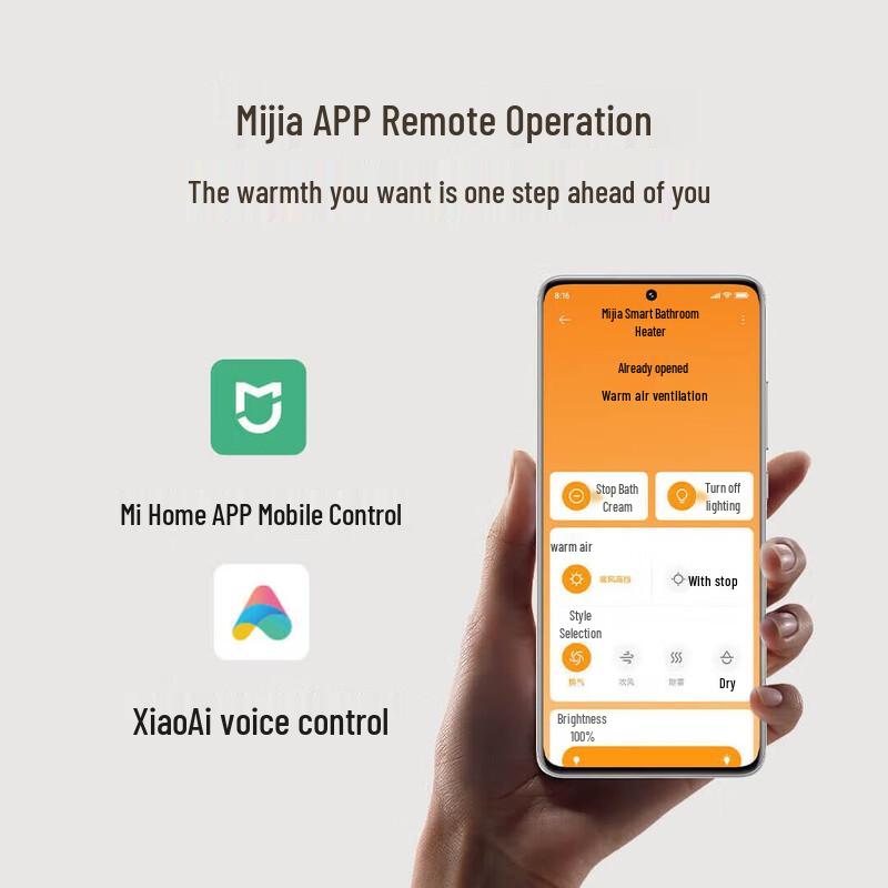 Xiaomi Mijia Smart Bathroom Fan Heater