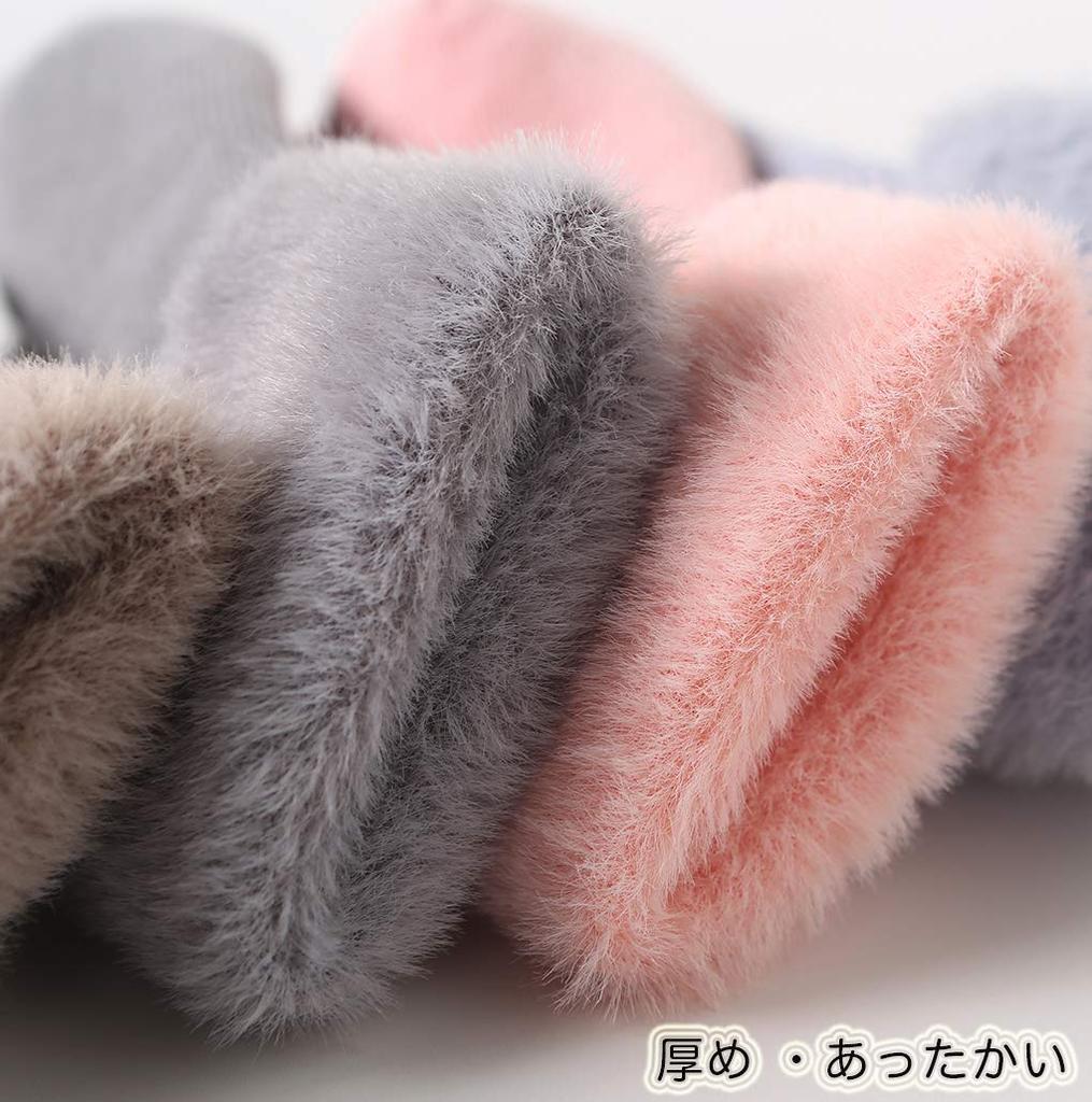 Детские носки для малышей 12–36 лет, набор из 5 пар [MOMSMENU] Носки, Хлопок, Мягкие, Осень, Зима, Толстые, Теплые, Месяцы,