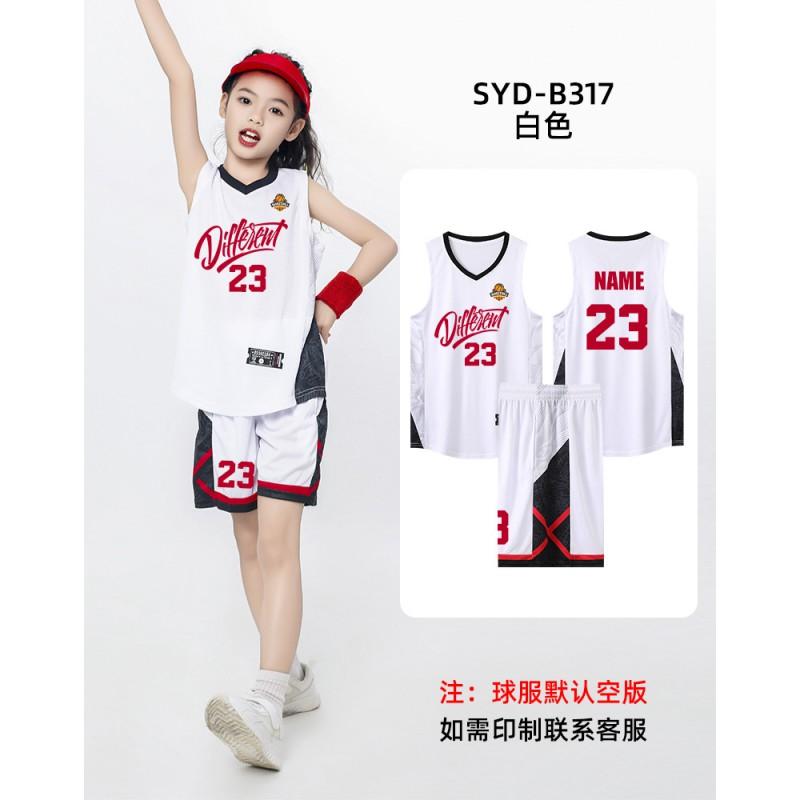 Kids Basketball Uniform Set Boys Girls Training Game Jersey Sportswear Breathable Milk Silk