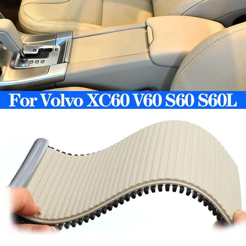 Car Center Console Sliding Shutters Cup Holder Roller Blind Cover 39868873 For Volvo XC60 V60 S60 S60L