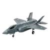 Tamiya 148 Masterpiece Series No.124 Lockheed Martin F-35A Lightning II Пластиковая модель 61124