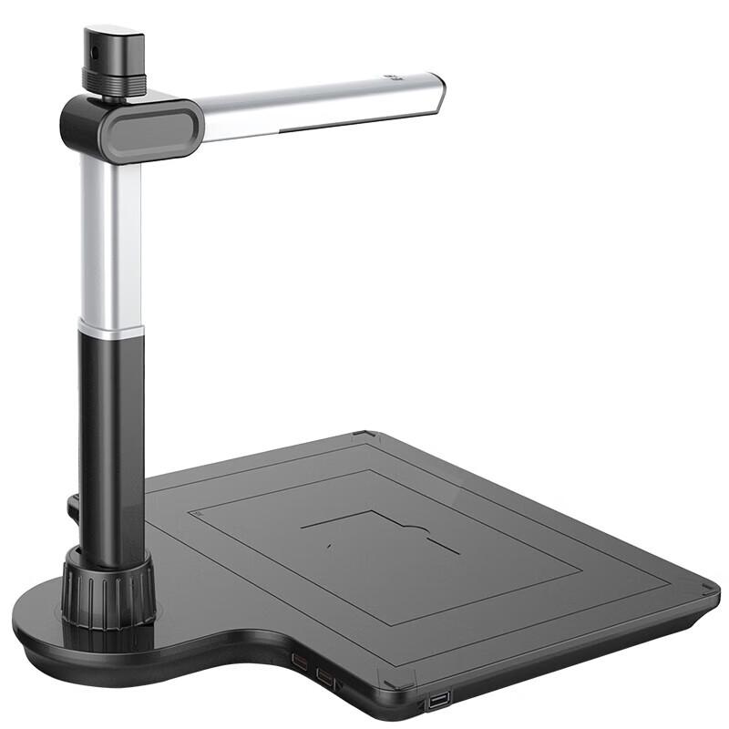 Dianyipai E1800DS 25MP A3 Document Camera & Scanner CN plug (adapter included)