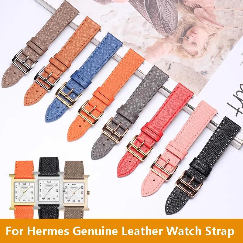 Натуральная кожаная ремешок для часов Ремешок для часов Для Hermes 14/16/18/20 мм Модный Удобный Мягкая коровья кожа Женский Браслет