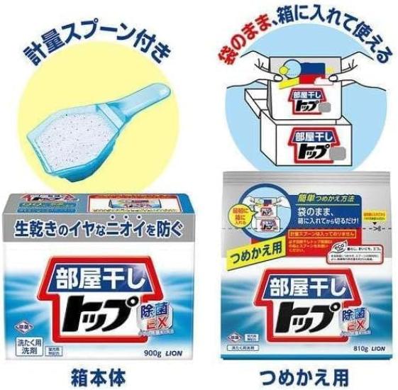 LION Room Drying Top Disinfectant EX Refill 810 г порошкообразного типа x 10 шт. в [проданном ящике]