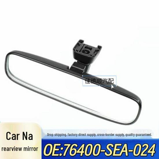 76400-SEA-024 подходит для салонных зеркал заднего вида Honda CR-V, Accord, Civic и Odyssey.