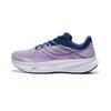 Женские кроссовки для бега Ride 16 Mauve Indigo S10830-30