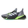 adidas Кроссовки X9000L4 'Grey Volt' FW8385