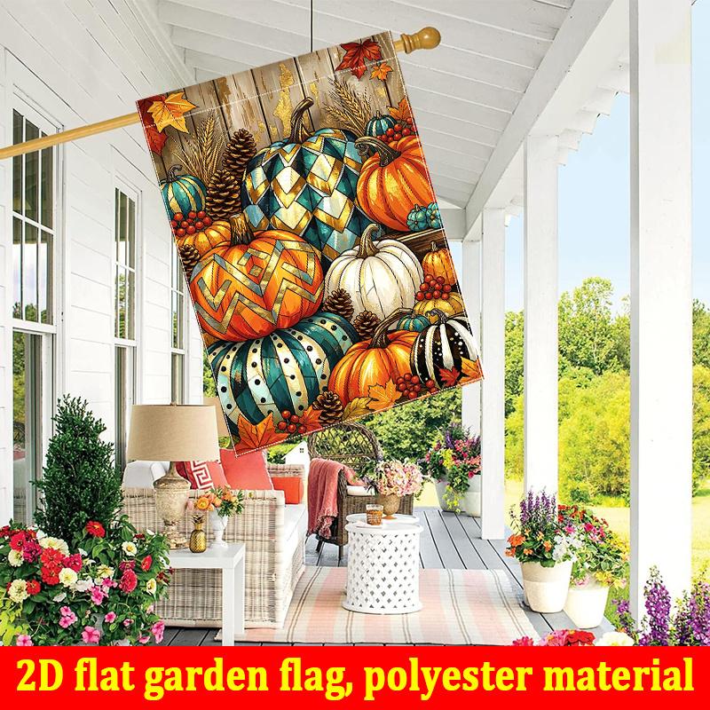 2D Flat - 2D Flat - 1pc Retro Geometric Pumpkin Autumn Harvest Print - Double-Sided Garden Flag, Outdoor Decoration, Lawn Use, Flag Solely, 2D Flat