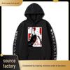 Tokyo Revengers Unisex Hoodie - New 2026 European Size Japanese Anime Print