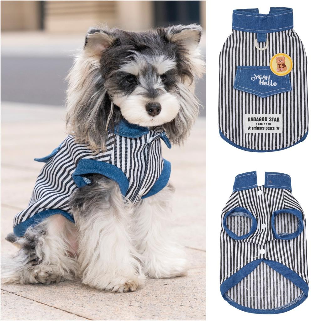 Pet Striped Denim Vest Small Dog Schnauzer Teddy Spring Two Legged Vest Puppy Clothes Cooling Vest for Dog