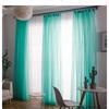 Однотонные разноцветные тюлевые прозрачные оконные шторы для украшения гостиной, белые шторы для комнаты, спальни, кухни, вуаль, шторы из органзы, шторы