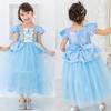 [monoii] Платье Золушки для детей, Комплект платья Рапунцель, Костюм принцессы, Детский косплей, Костюм на Хэллоуин, Костюм для девочки, Рождество,