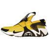 Адаптер Huarache Opti Yellow EU Зарядное устройство CT4092-710