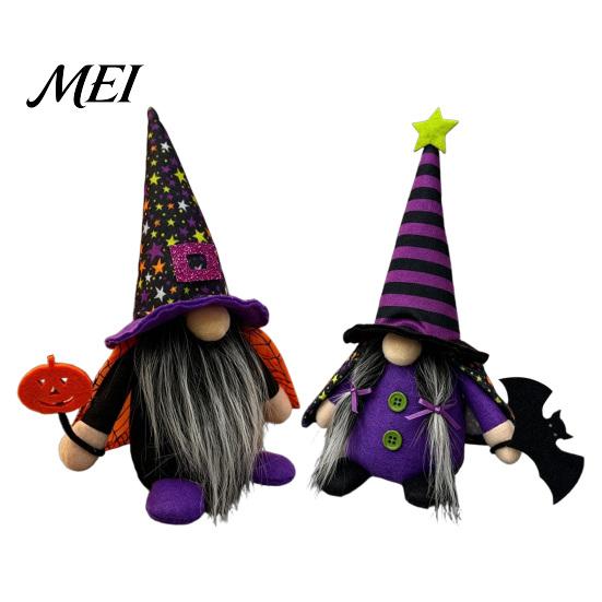 Star Striped Peaked Hat Gnomes Halloween Gnome Decoration, Witch Swedish Tomte Ornament, Plush Handmade Fabric Dwarf Dolls Scandinavian Elf for Party