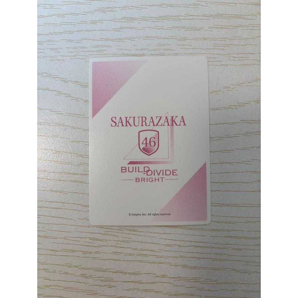 Used Build Divide Sakurazaka46 Honoka Tamura Autographed SC