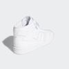 Adidas Кроссовки Forum Mid Fy4975