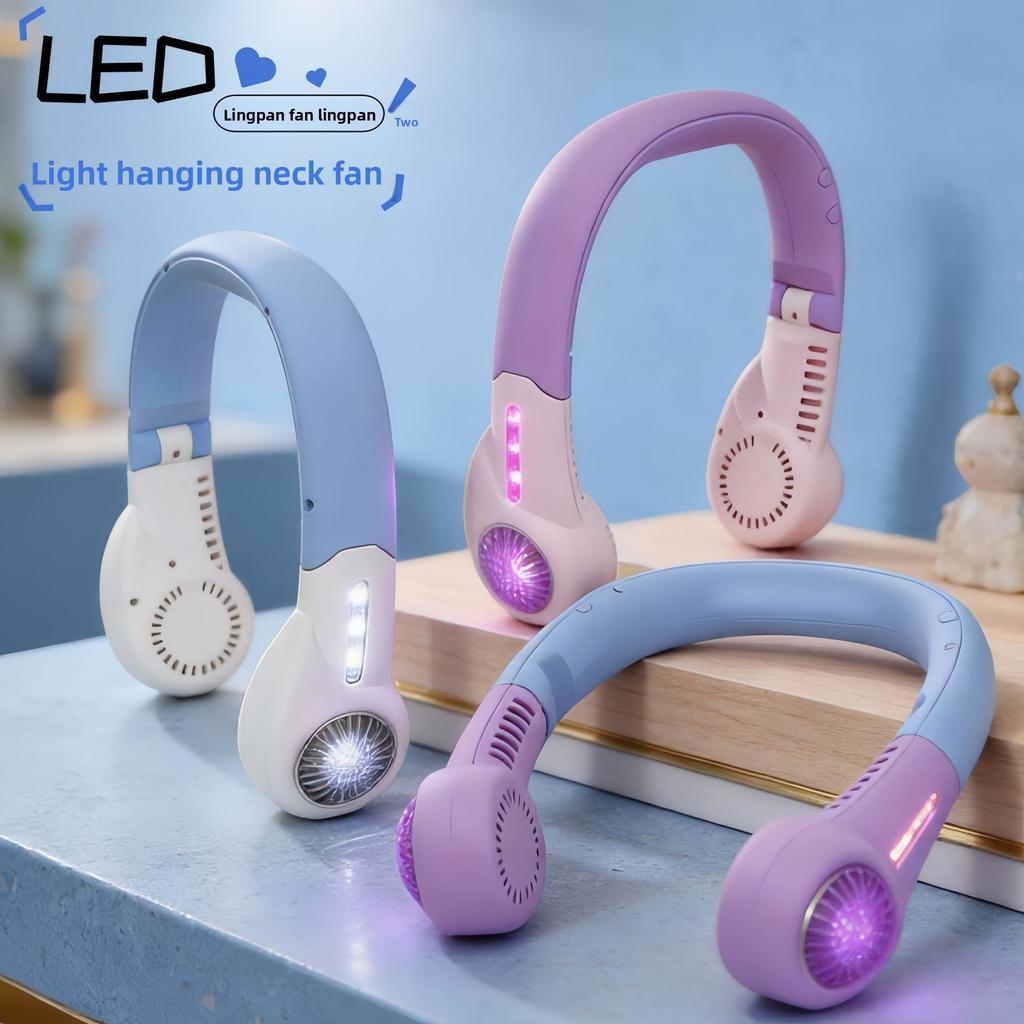 Outdoor Simple Neck-mounted Three-speed Adjustable Lazy Person's Small Fan, Children's Portable Folding Rechargeable Sports Cooling Fan