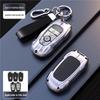 Чехол для ключей Ford Focus Mondeo Explorer для F-Series, Edge, Escape, Kuga