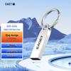 EAGET Металлический USB 2.0 флеш-накопитель U3