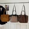 Stylish Frosted Suede Handbag New Large-capacity Tote Bag Fashion European American Autumn/winter Shoulder Bag Simple Casual Bag