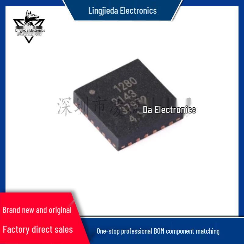 SX1280IMLTRT QFN-24 Wireless Transceiver Chip