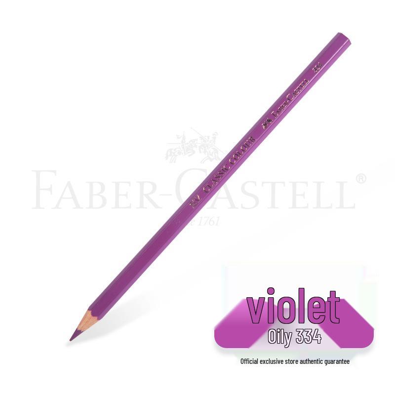 Водорастворимый цветной карандаш Faber-Castell - яркий красный/синий, дополнительный