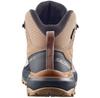 Треккинговые ботинки Salomon X Ultra 360 Mid GTX