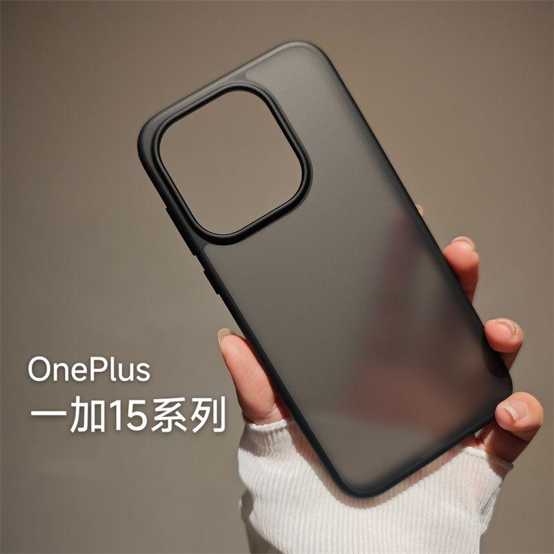 Чехол для OnePlus 15 5G Матовый Прозрачный PC+TPU Для Magsafe Беспроводной Зарядки Защитный Чехол для Телефона Для OnePlus 15 Корпус Бампер