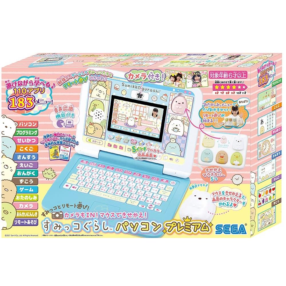 Камера также в игре. Измените свой внешний вид с помощью мыши Sumikko Gurashi PC Premium [Главный приз Japan Toy Award 2021 в категории игрушек для персонажей]